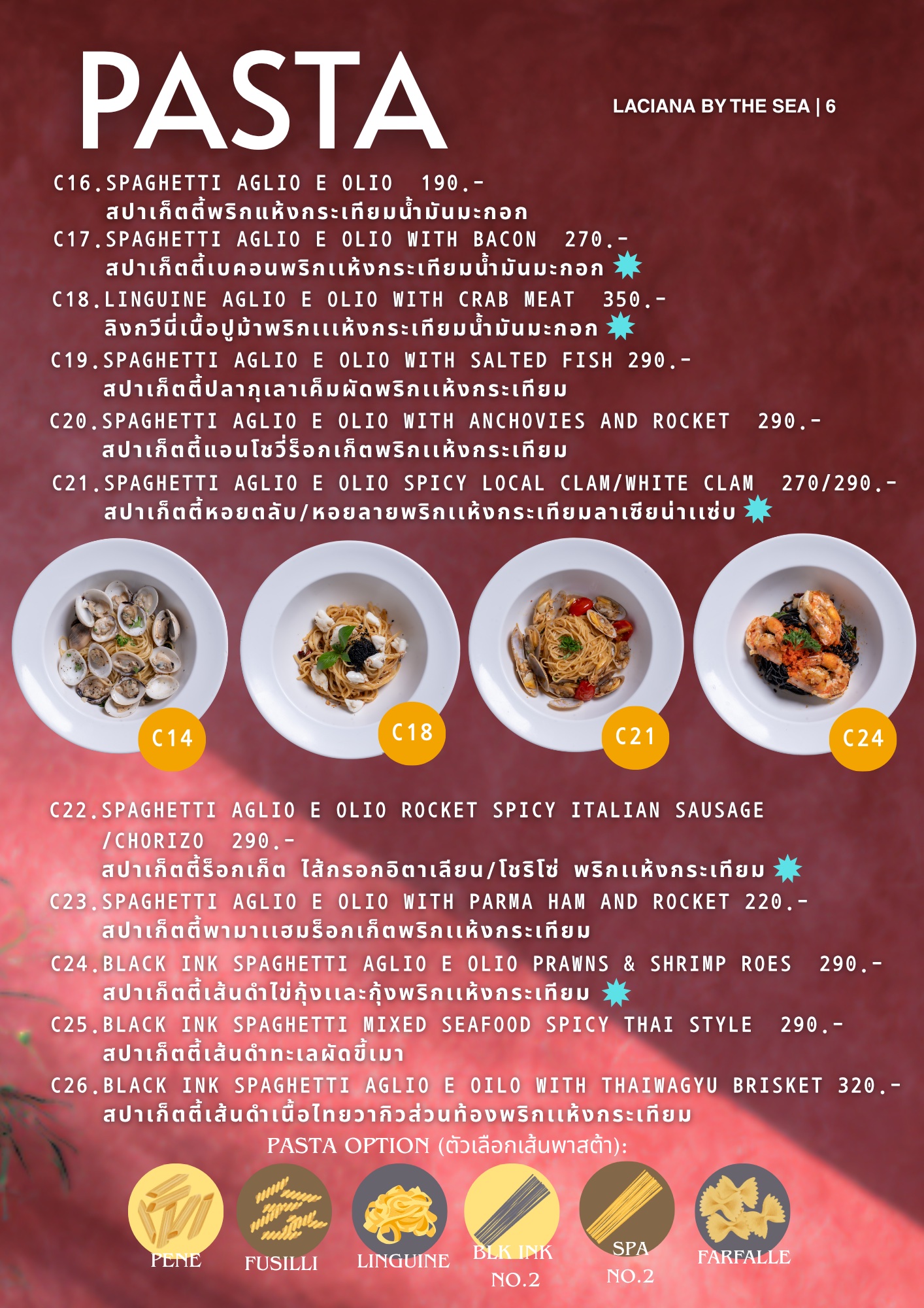 Laciana menu page 9